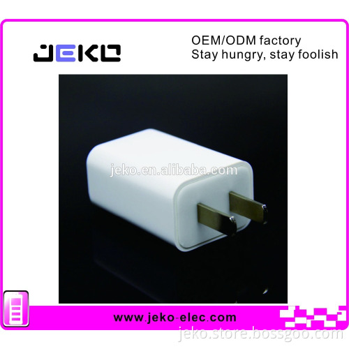 Certificate US plug travel charger single USB travel charger good quality charger